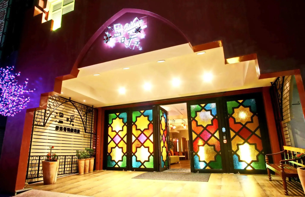 Moroccan Holiday Suite - Chambres