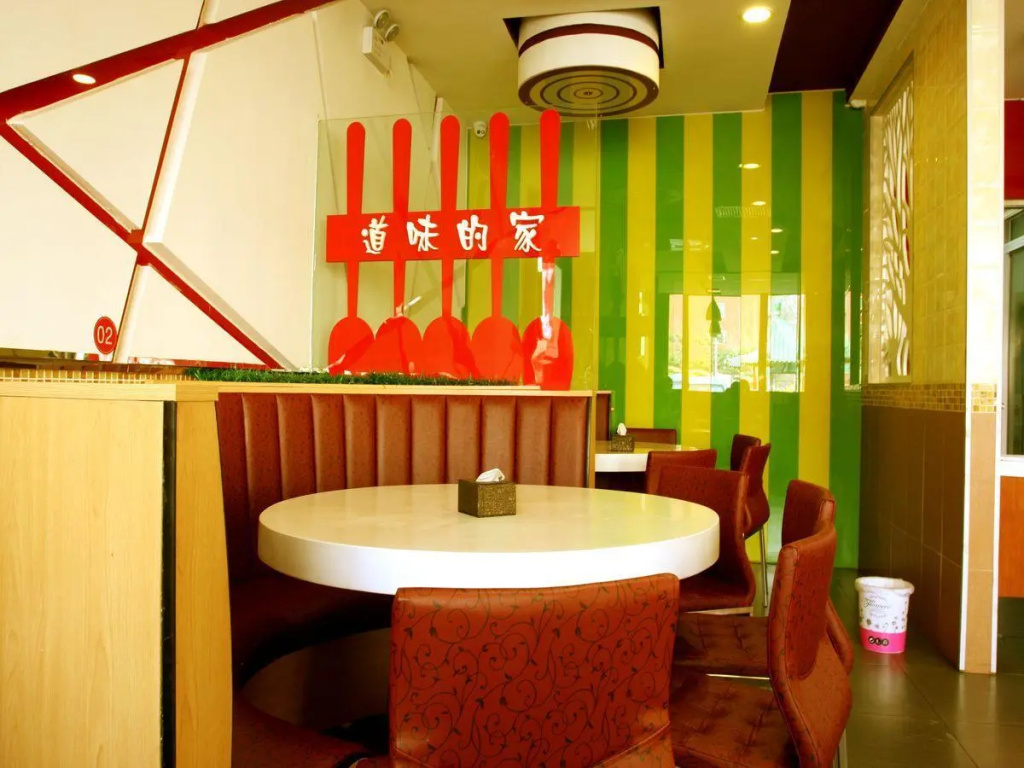 Beijing Wanjia Traders Hotel - Général