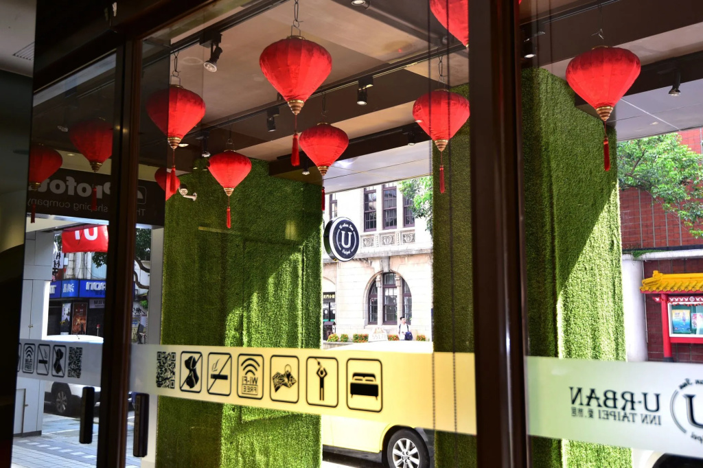 U-rban inn taipei - Général