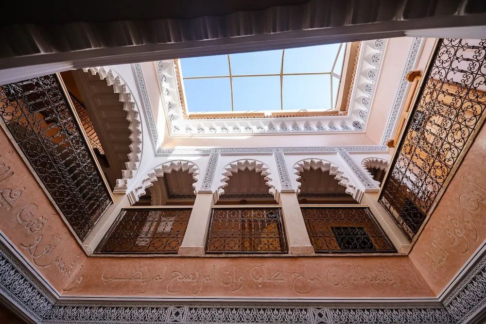 Riad Minami