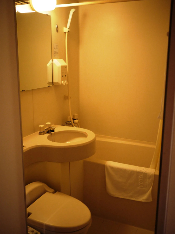 Hotel Kiyoshi Nagoya No.2 - Général