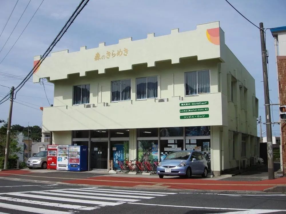 Mori no Kirameki - Hostel