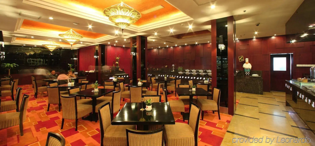 Qianmen Jianguo Hotel, Пекін, Китай мініатюра 16
