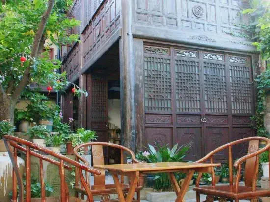 Chenjia Courtyard