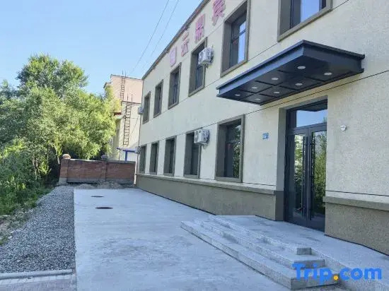 Yunding Hotel