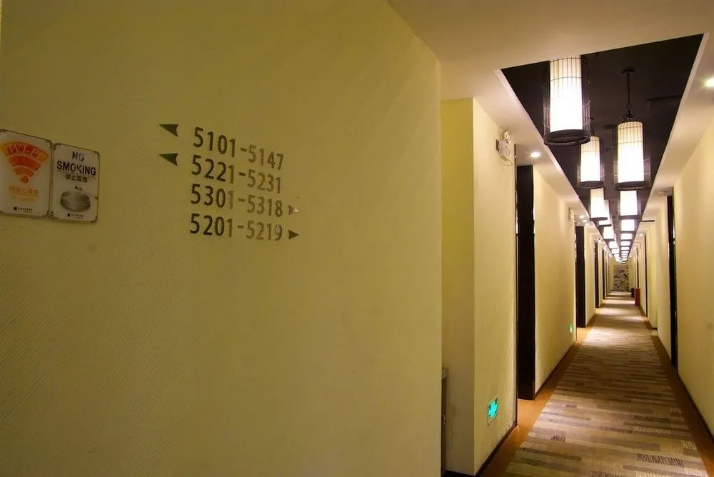 Sotel Inn Hotel San Yuan Li Branch - Général