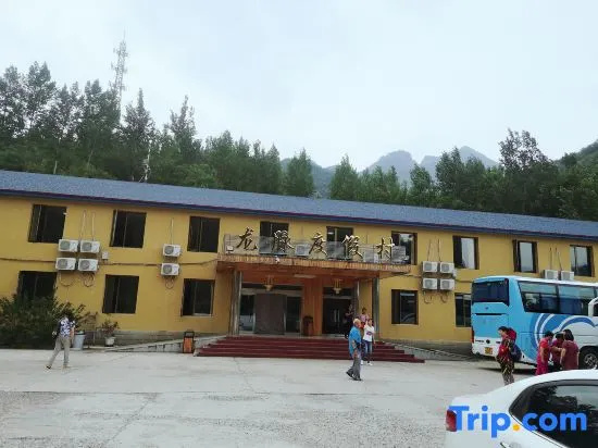 wulingshanLongmai Fengqing Holiday Hotel