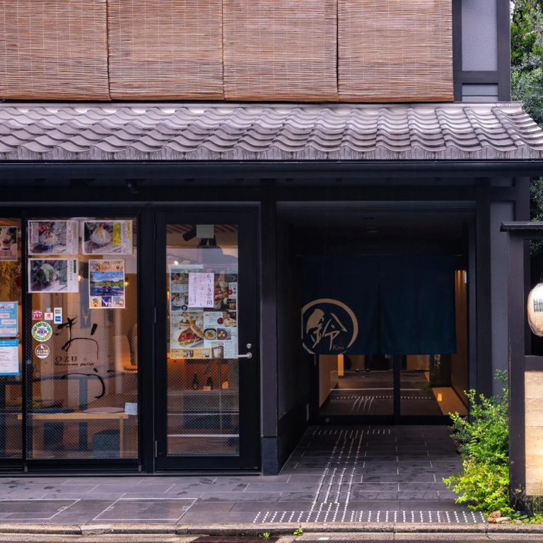 Rinn Gion Kenninji Villa in Kyoto