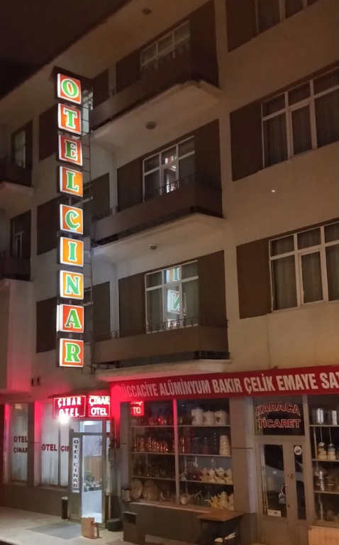 Otel Cinar — фото