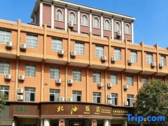 Zhenxiong Beihai Hotel (Fourth Middle School | Chishuiyuan Square) in Zhaotong