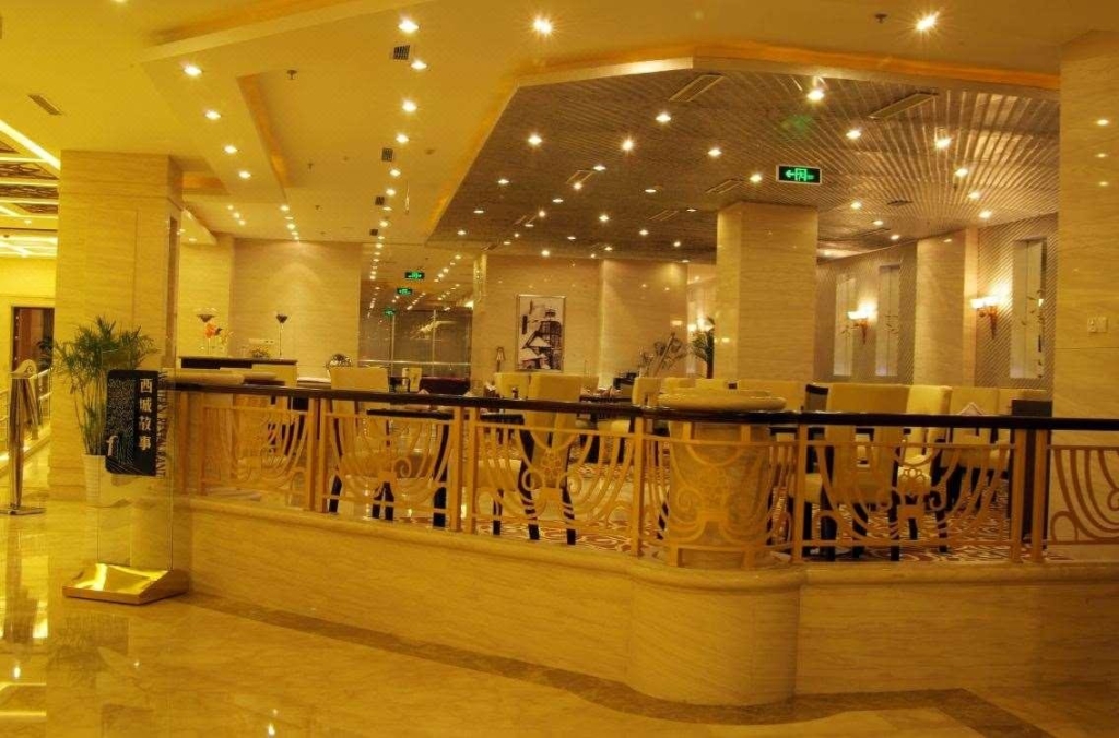 Qingdao Grand Hoya Hotel