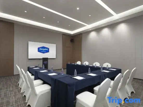 Hampton by Hilton Guiyang Nanming Xingye — фото 4