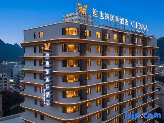 Vienna International Hotel (Chongzuo Tiandeng Marriott Center Branch