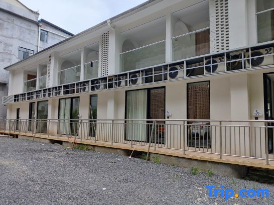Yichang Nayun Homestay (Three Gorges Dam Tourist Area)