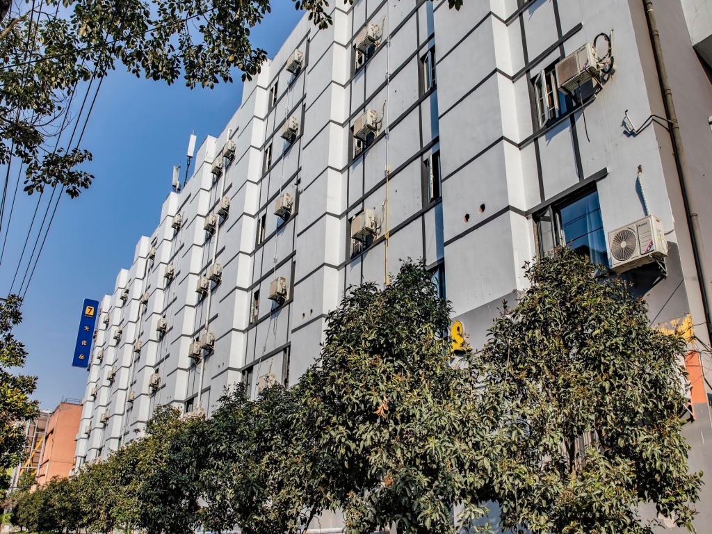 7 Days Premium Hotel Guiyang Huanghe Road Qing Shuijiang Metro Station