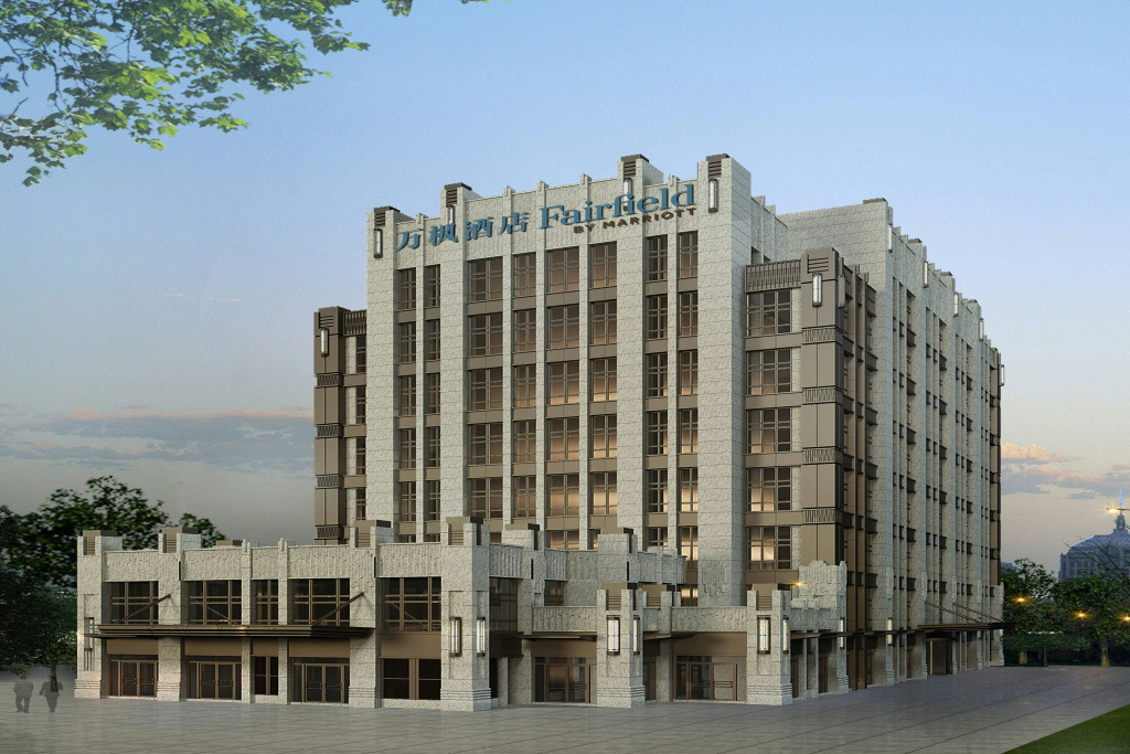 Fairfield by Marriott Shanghai Hongqiao NECC