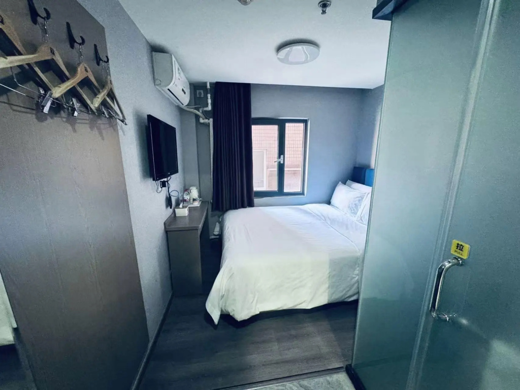 Отель 7 Days Premium· Beijing Zhongguancun People's University Suzhou Street Metro Station в Пекине