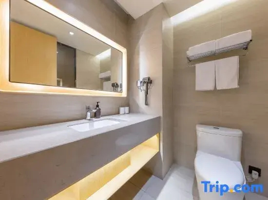 JI Hotel Tianjin Zhongshan Road - Chambres