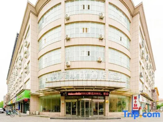 Shangnuo Hotel