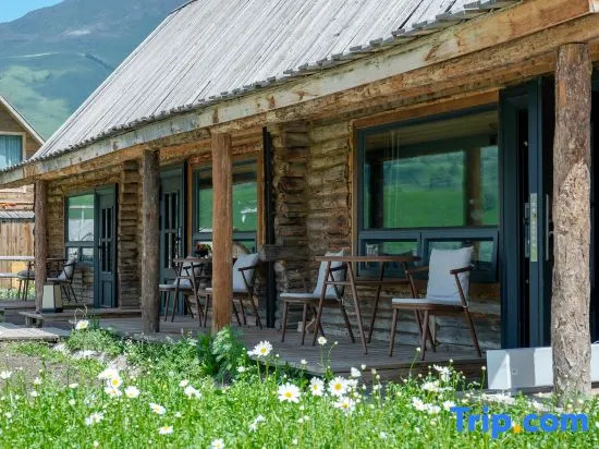 Tokioshi Fangye Homestay