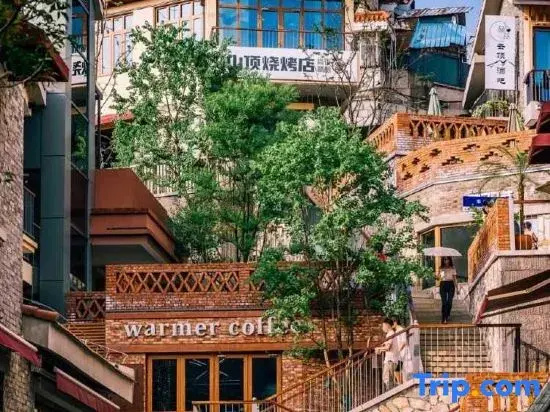Home Inn Hualin (Wuhan Yellow Crane Tower Hualin Branch)