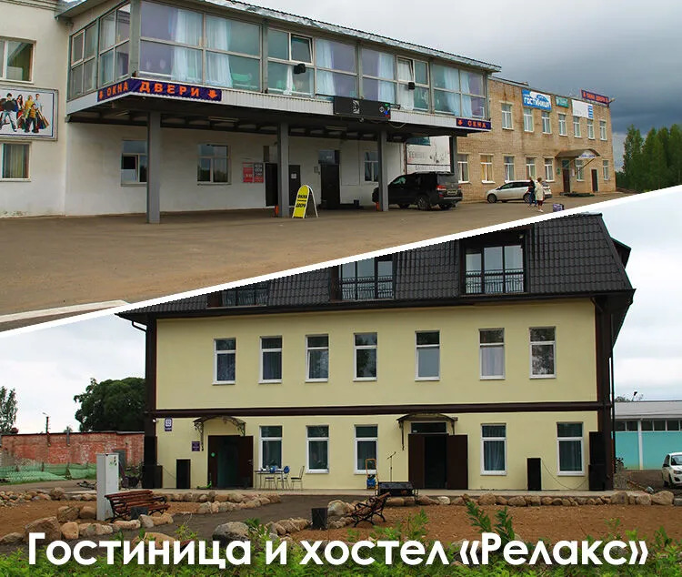 Отель Релакс в Окуловке