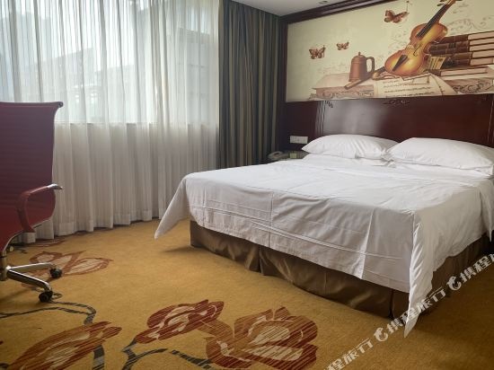 Vienna International Hotel (Zhengzhou Zhongyuan Futa), photo 1