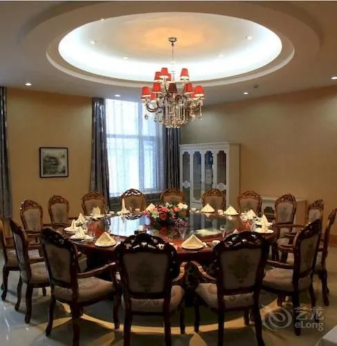 Manzhouli Furunxing Hotel - Général