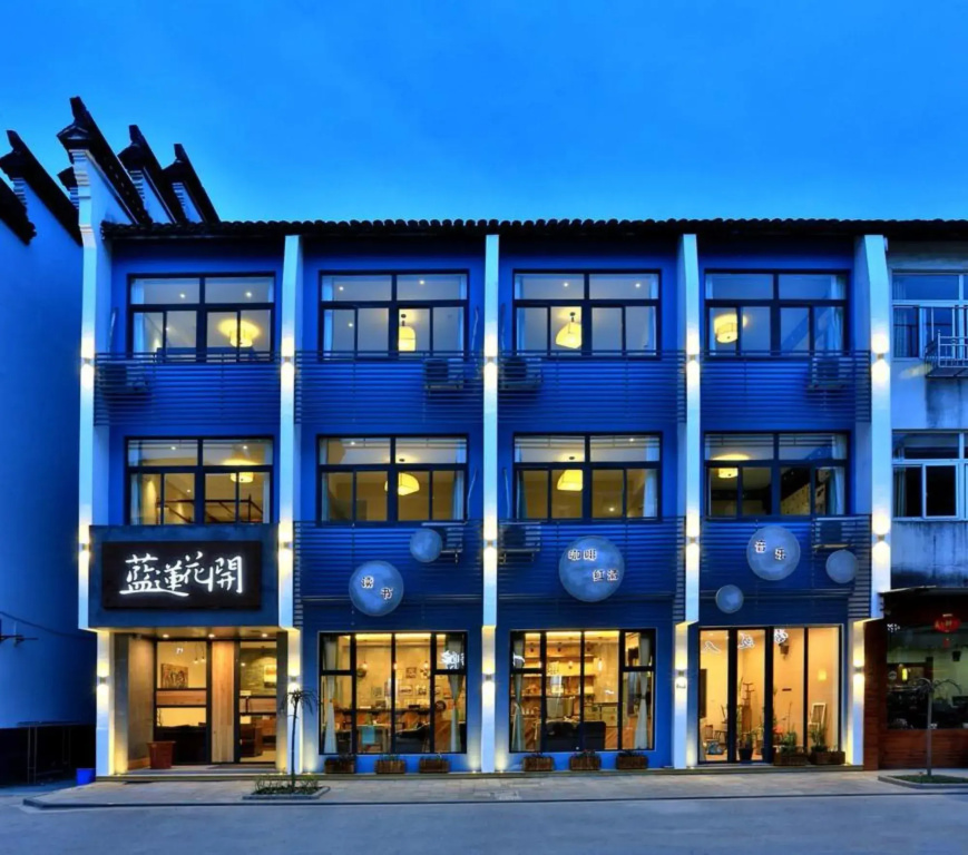 The Blue Lotus Inn Wuzhen