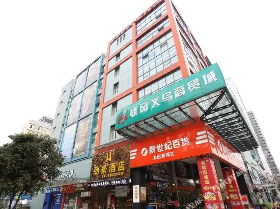 Hotel photo 1