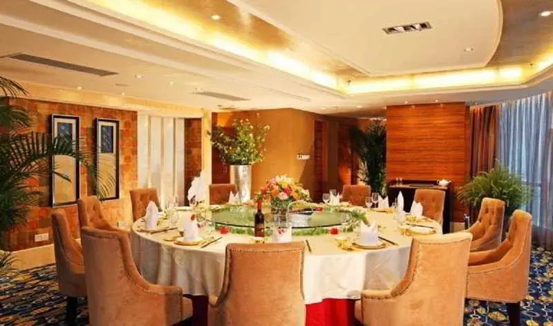 Yichang Juneyao Jinjiang International Hotel - Général