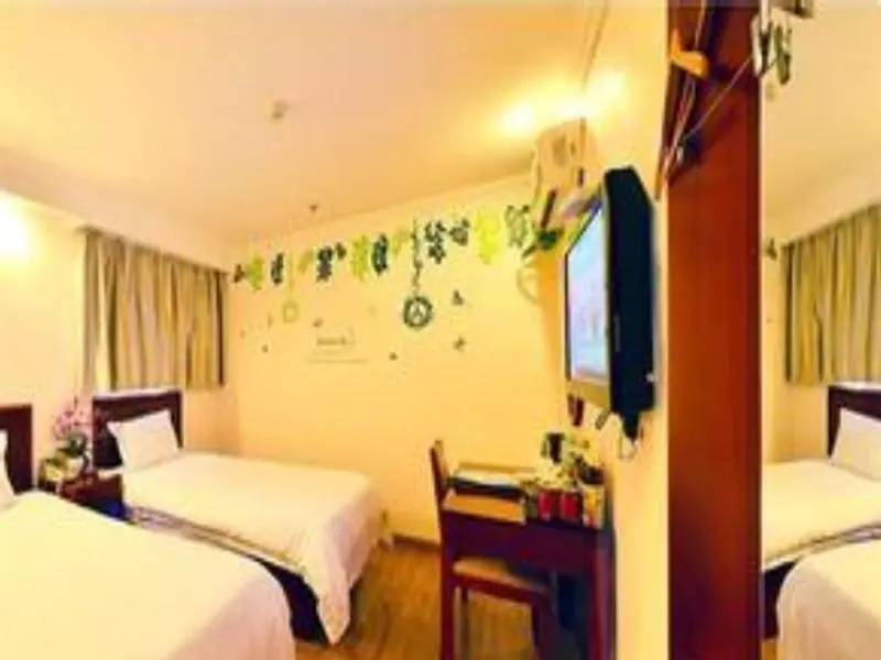 GreenTree Inn Jiangxi Yingtan Railway Station Square Business Hotel - Chambres