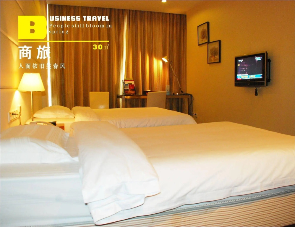 Designer Hotel