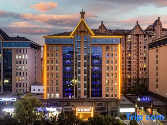 Starway Hotel (Xuchang Pangdonglai Angel City)