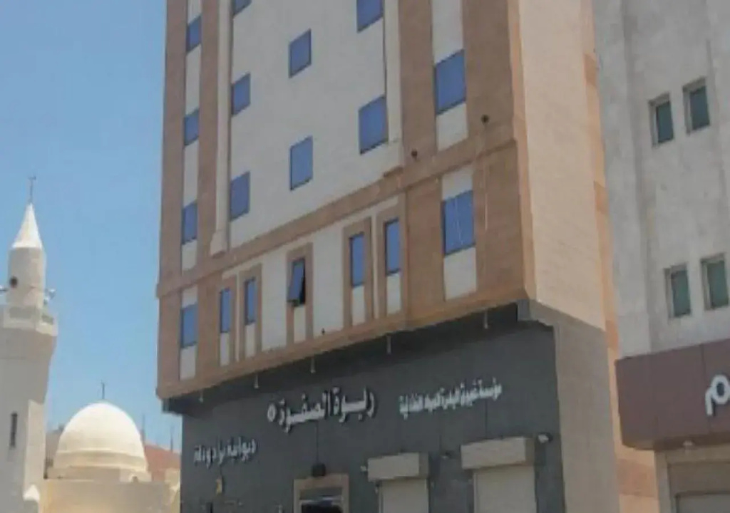Rabwat AlSafwah 8