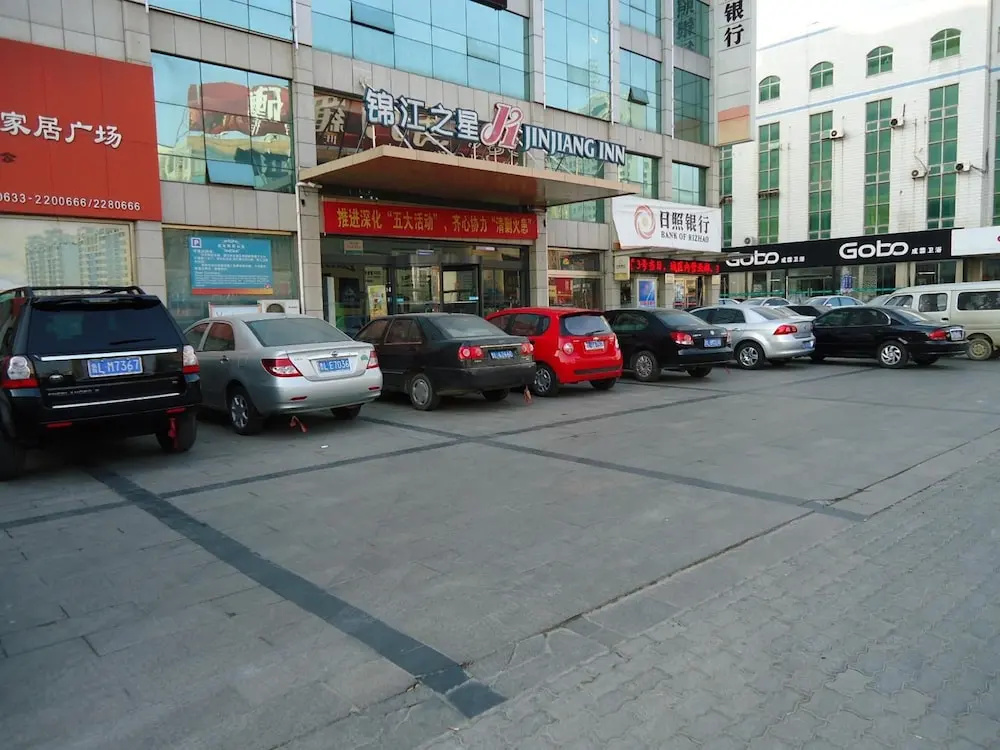 Jinjiang Inn Rizhao Haibin Fifth Road Hotel