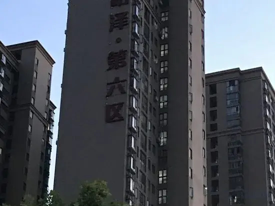 Wuhan Mingze Boutique Hotel