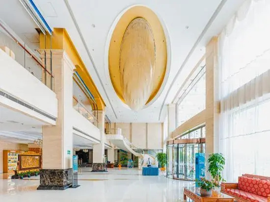 Yunhe Huangcheng International Hotel - Général