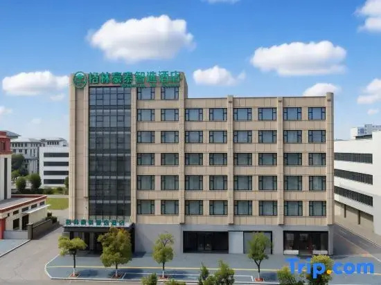 GreenTree Inn Express (Yugan Administrative Service Center)