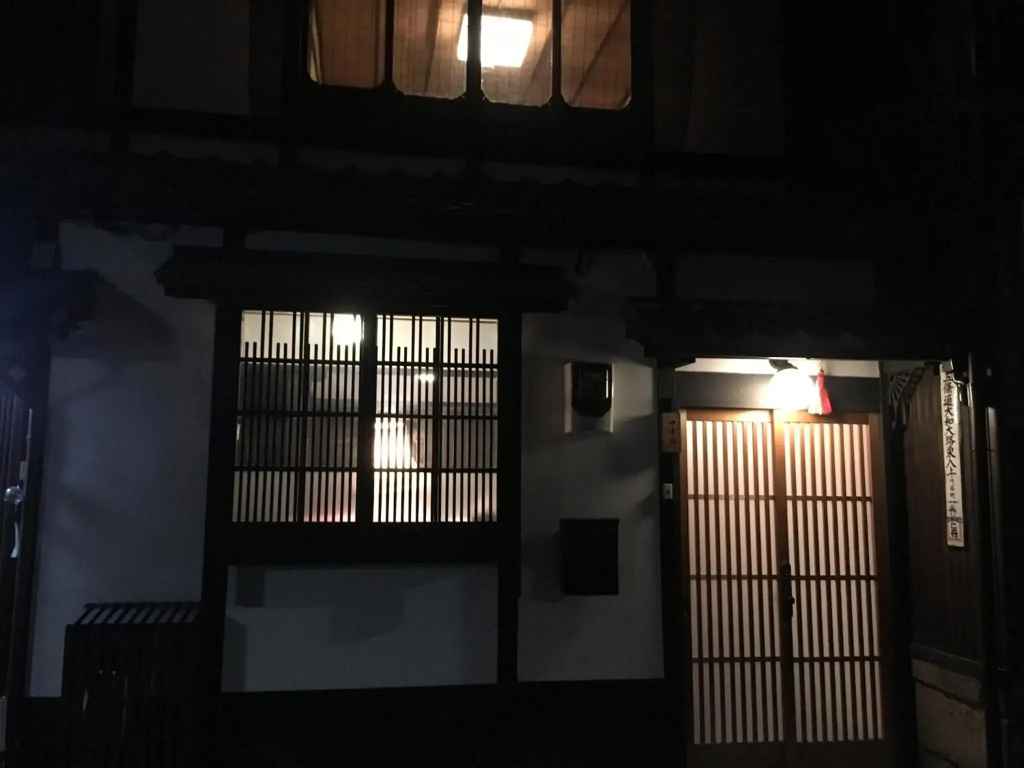Machiya Tsubara Gojozaka - Vacation STAY 39192