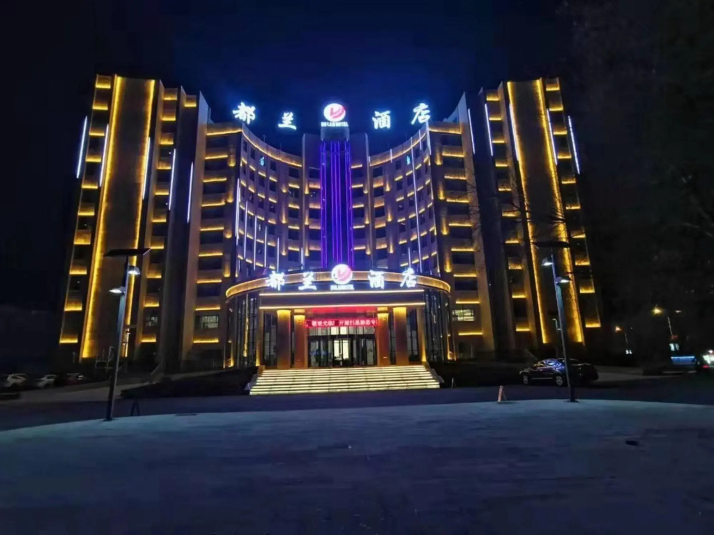 Dulan Hotel