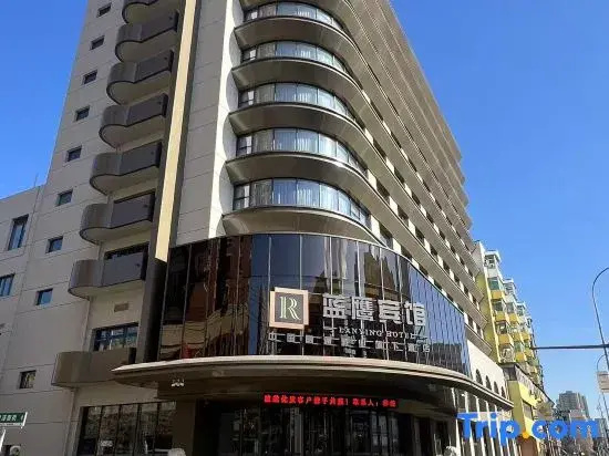 Shenyang Lanying Hotel (Taiyuan Street, Shenyang Railway Station Branch)