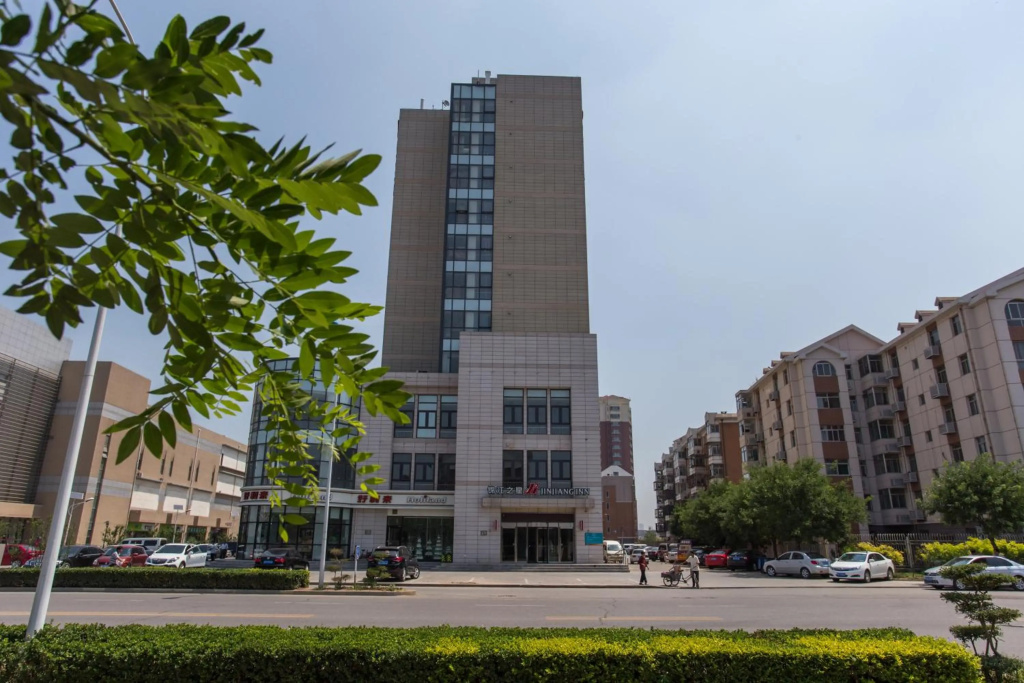 Jinjiang Inn Tianjin South Station