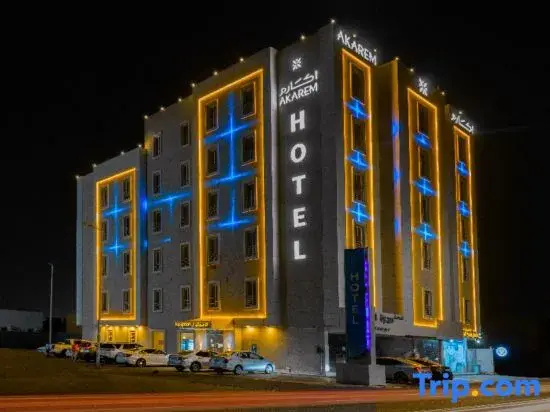 Akarem Jazan Serviced Apartment