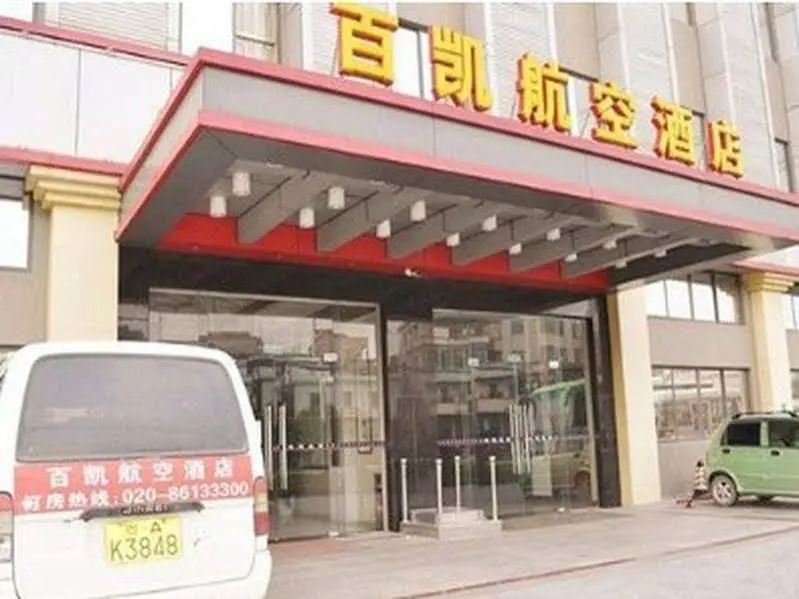 Baikai Hangkong Hotel Guangzhou