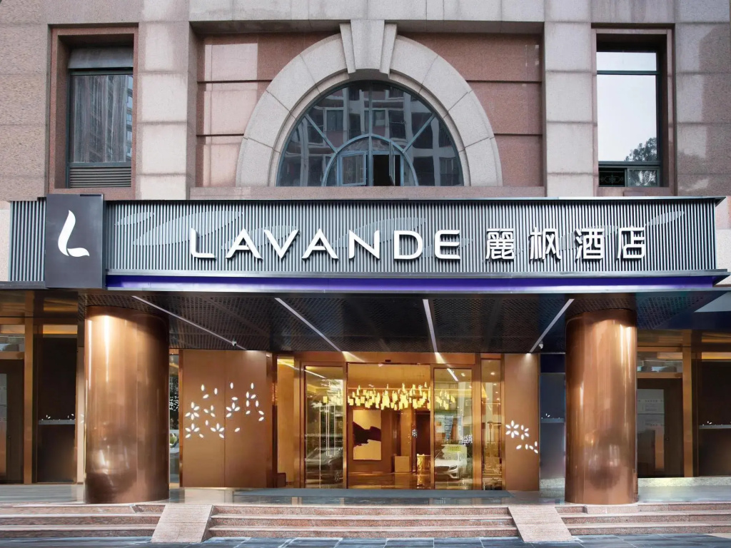 Lavande Hotel (Shenzhen Dongmen Shuibei Cuizhu Metro Station Branch)