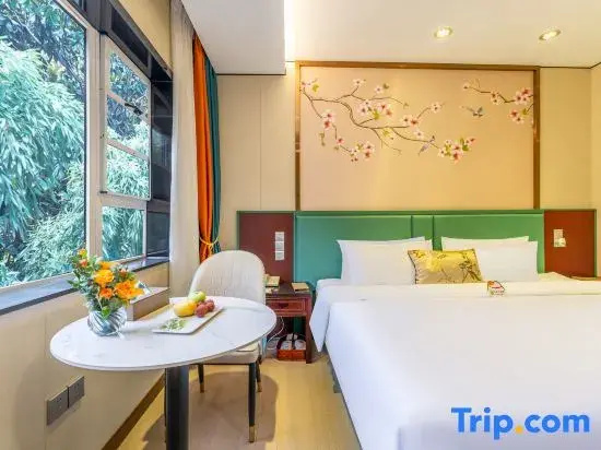 Qufu Mingzuo Xingtan Hotel - Chambres