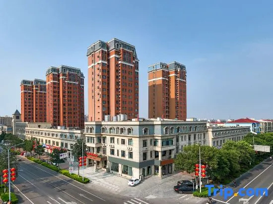 Vienna Classic Hotel（Cangzhou Qingxian  Hotel） in Cangzhou