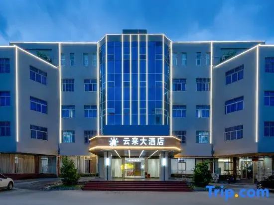 Yunlai Hotel