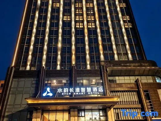 Shuiyun Changhuai Boutique Hotel – Xuyi Bus Station & Kejie, Huai'an